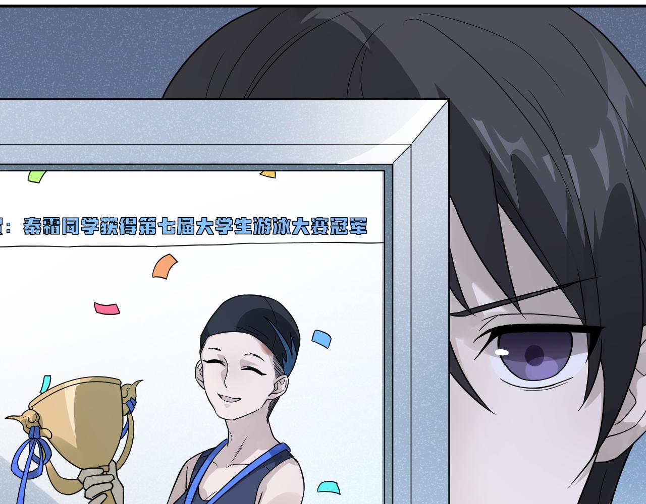 第34话 双胞胎凶杀案51
