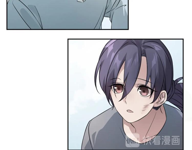 番外119