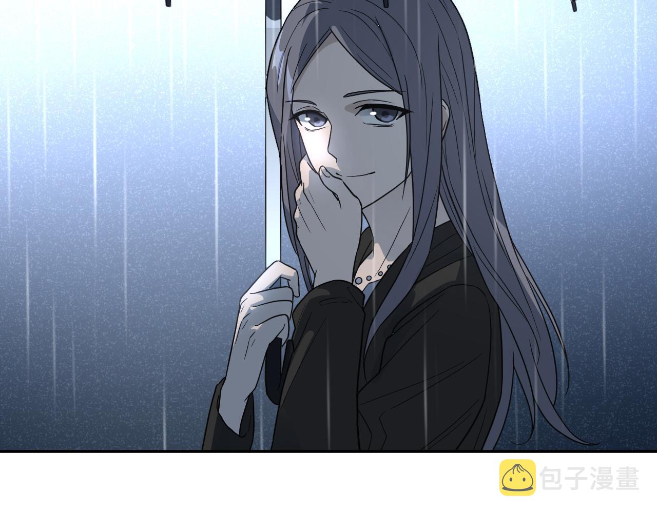 第43话 父亲死亡的真相93