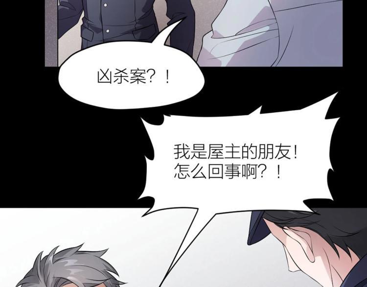 番外46