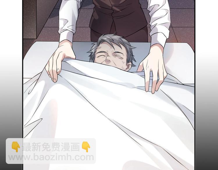 第5话 父亲的死56