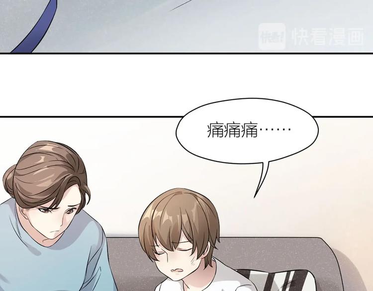 第1+2+3话 特殊的客人128