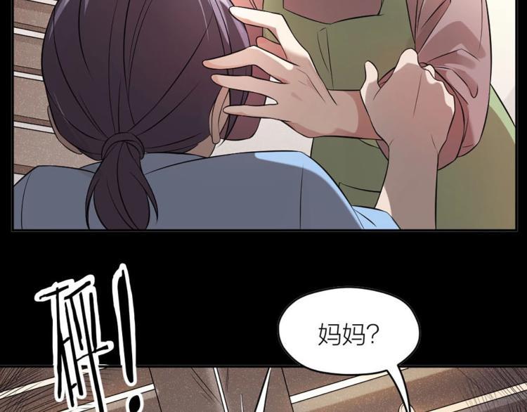 番外31