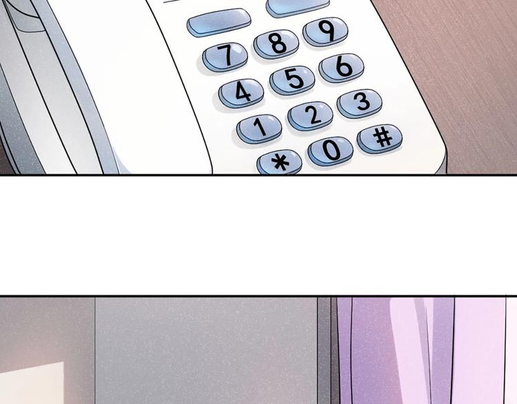 第1+2+3话 特殊的客人134