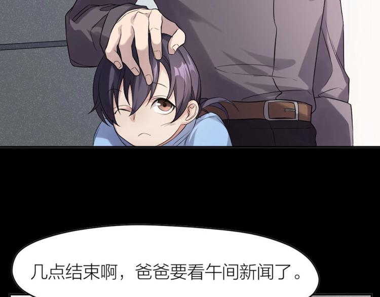 番外17