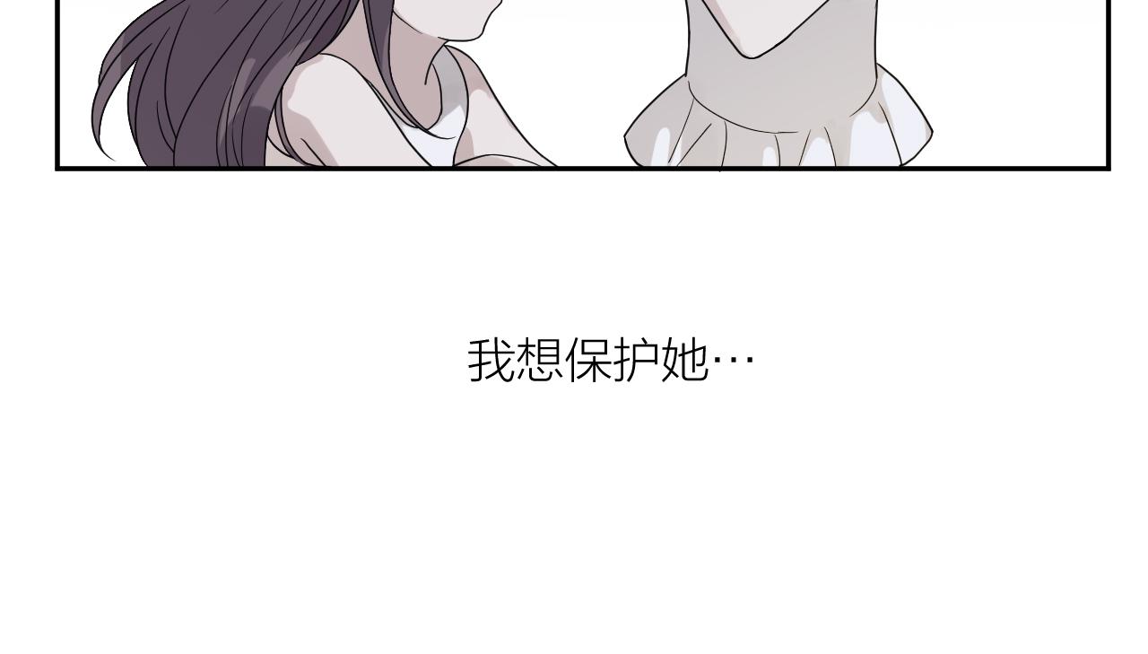 第35话 凶手是“死者”？70
