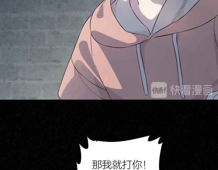 第1+2+3话 特殊的客人217