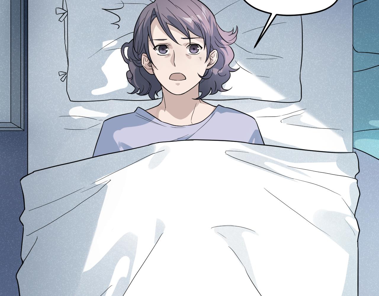 第31话 突发火灾！73
