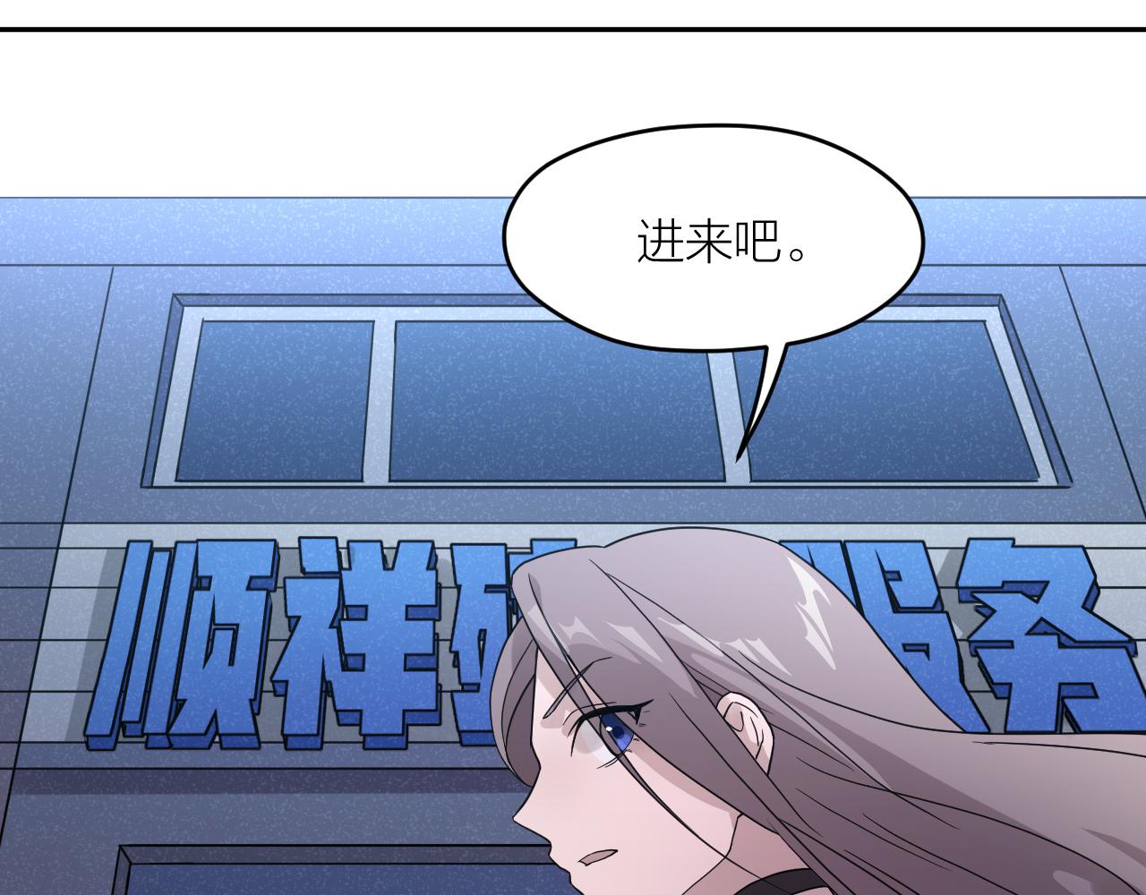 第三十七话  义务入殓师21