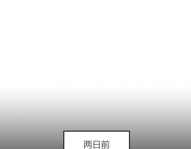 第9话 痛心51