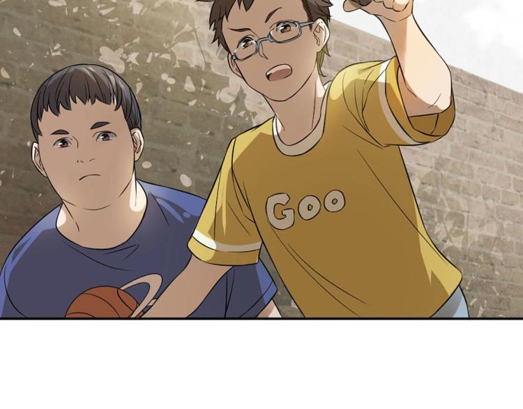 番外70