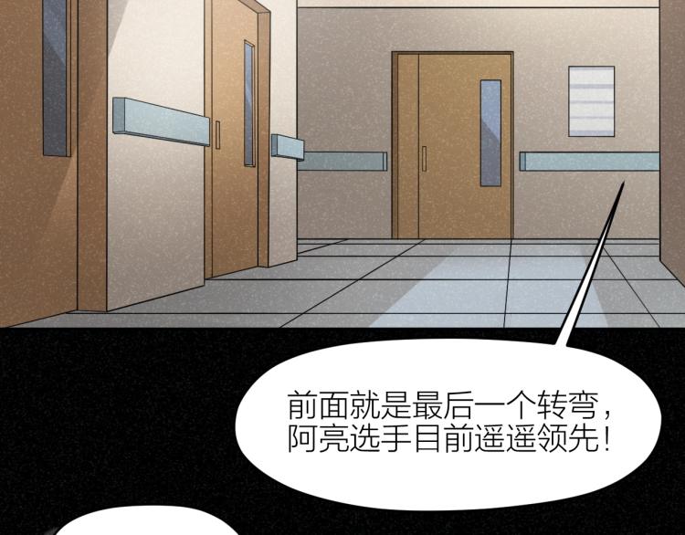 第15话 无人回复的信息3