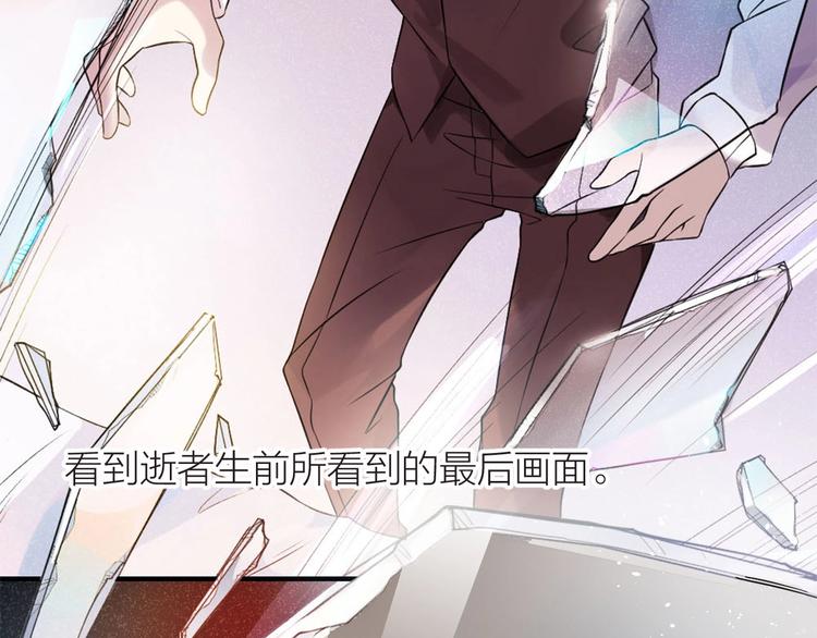 第1+2+3话 特殊的客人238