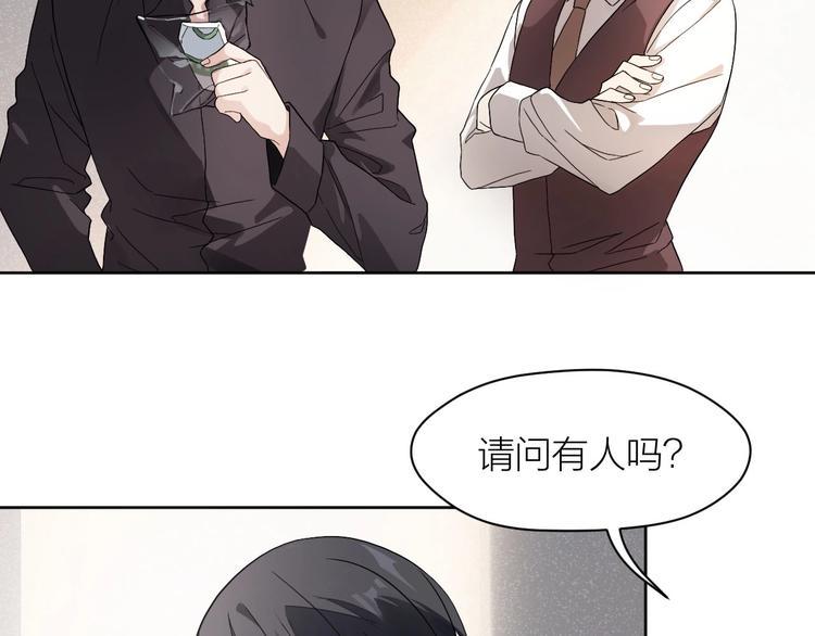 第8话 最贵的棺木34
