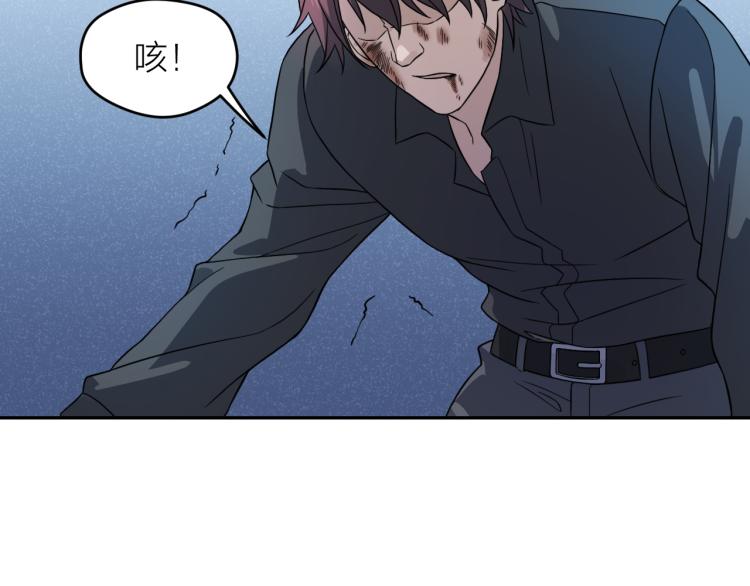 第23话 终结挑战27