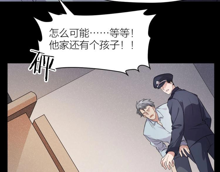 番外48