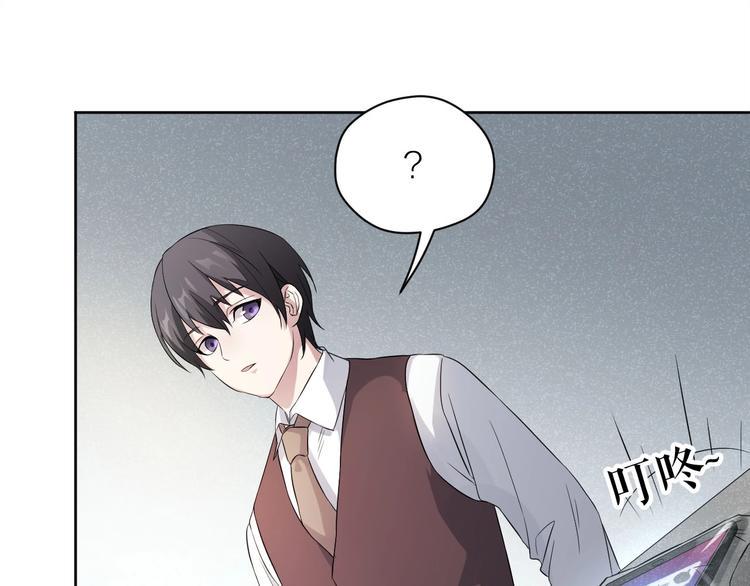 第7话 痛苦的眼泪43