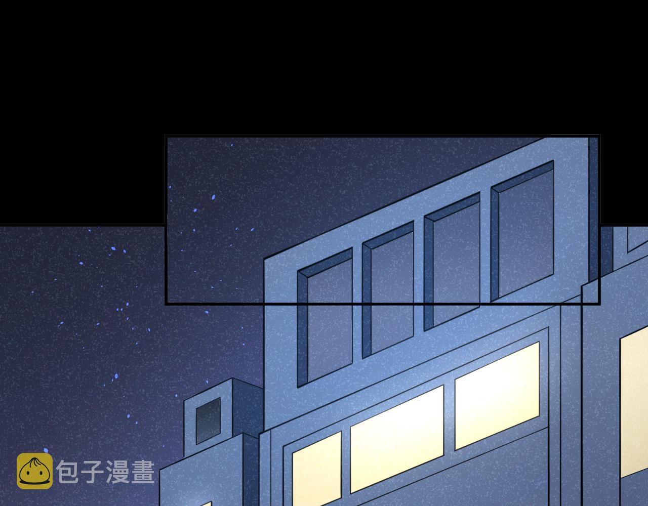第30话 林七七的过去56