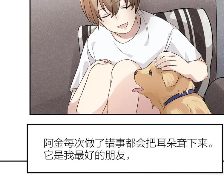 第1+2+3话 特殊的客人130
