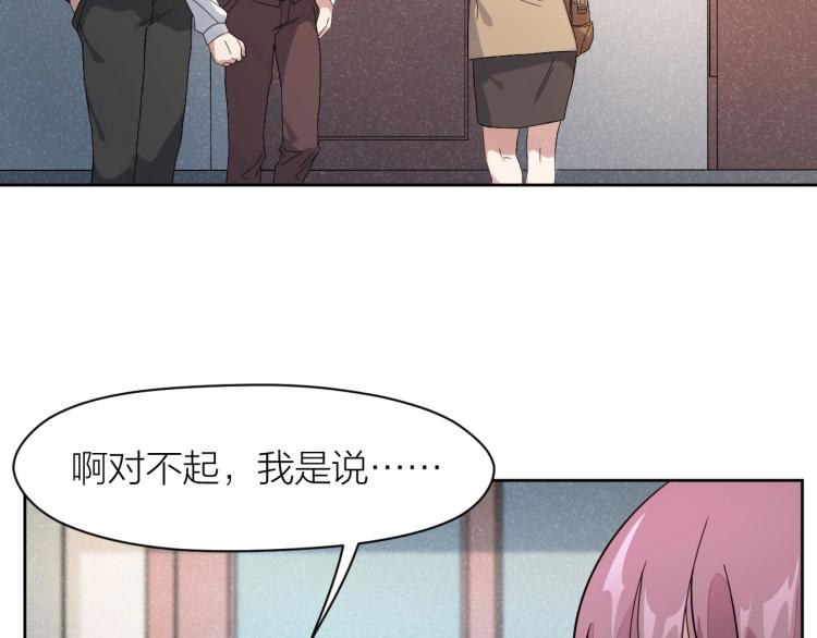 第10话 自己的葬礼63