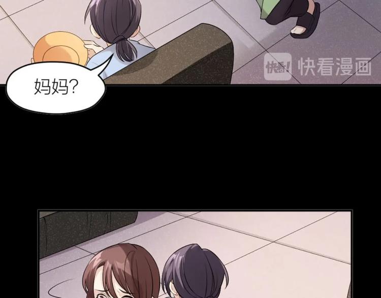 番外27