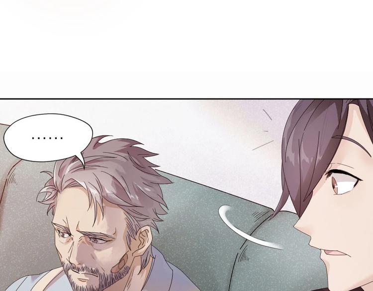 第1+2+3话 特殊的客人61
