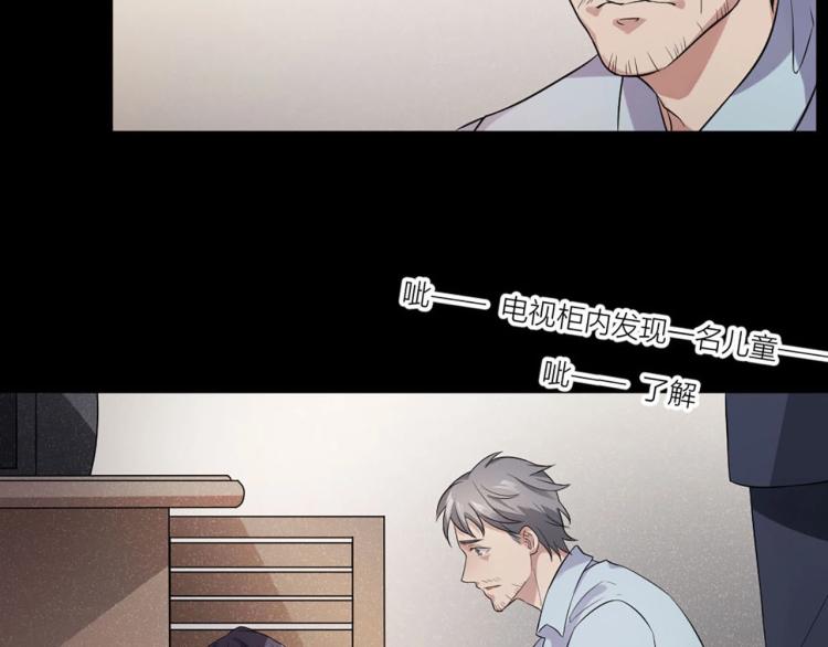 番外52