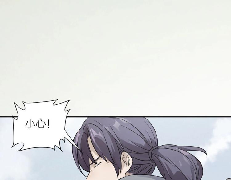 番外102