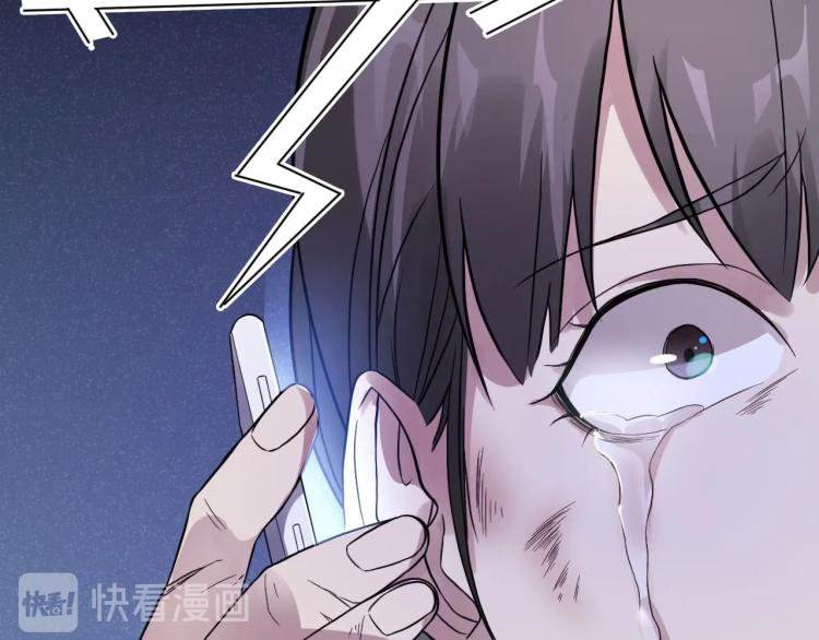 第11话 假装18