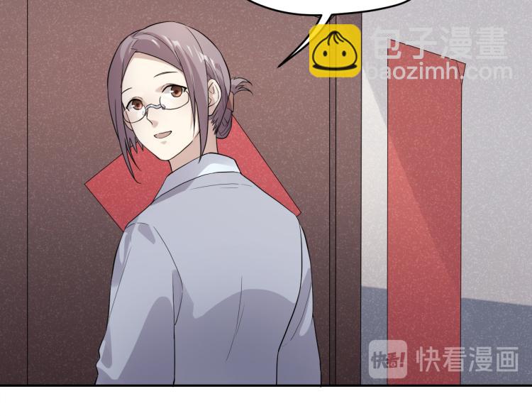 第24话 入殓师的婚礼24