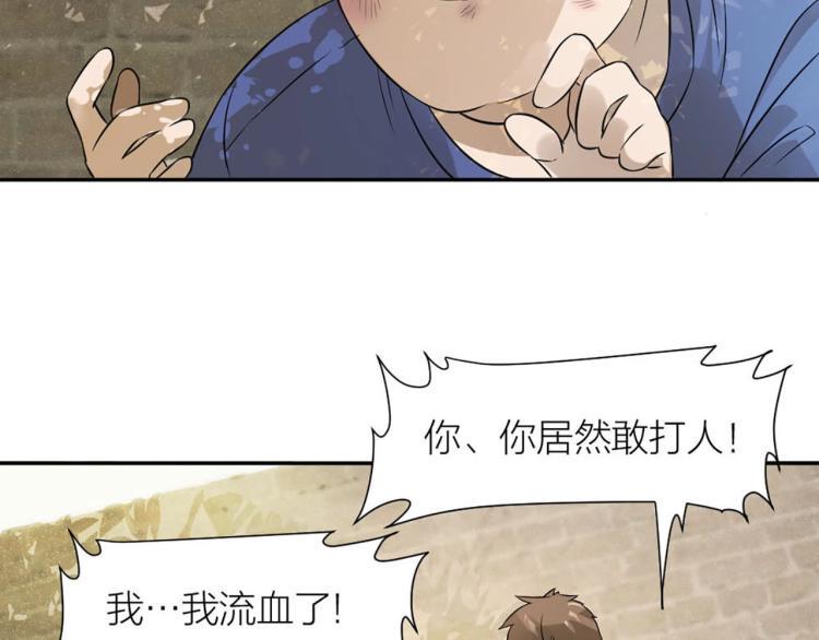 番外97