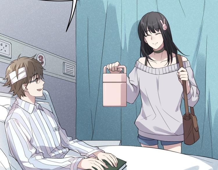 第12话 男主的小裙子~52