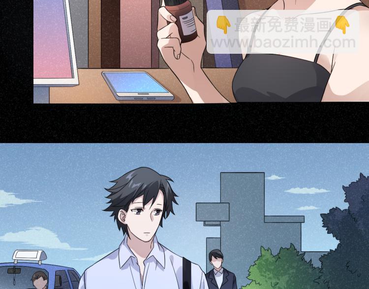 第21话 迷惘的少年4