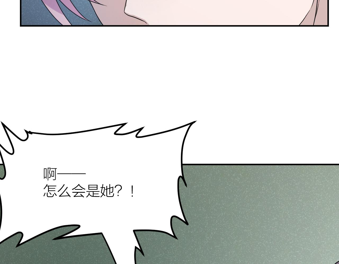 第33话 日记本里的心事89