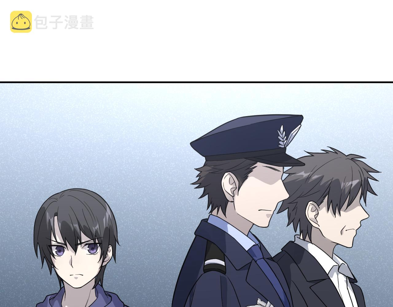 第43话 父亲死亡的真相21
