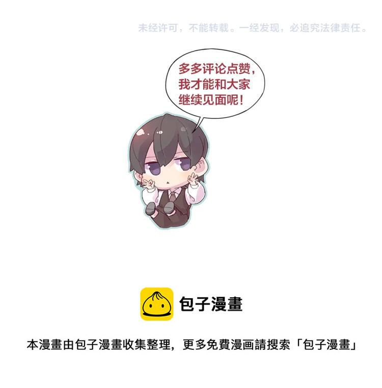 番外135