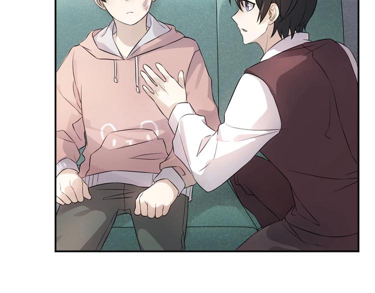 第1+2+3话 特殊的客人154