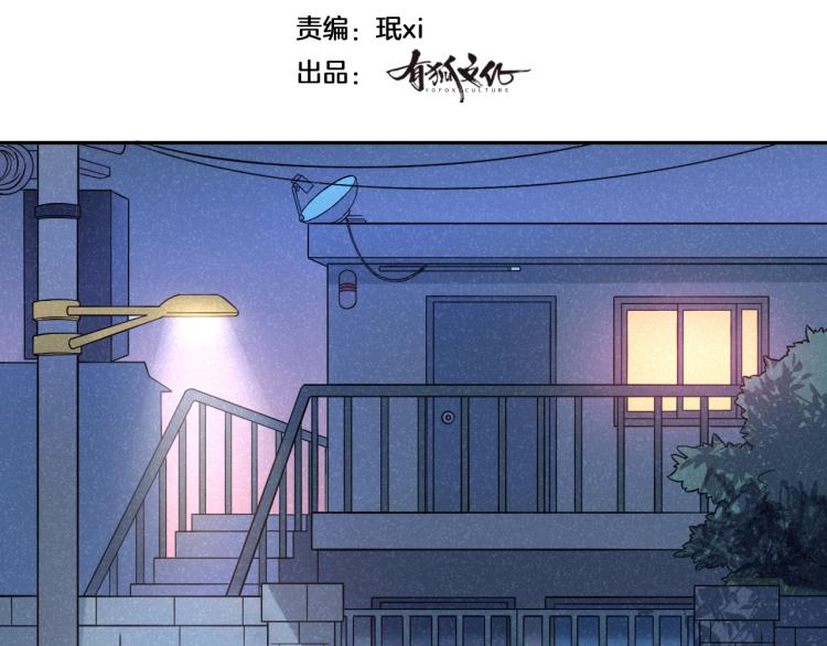 第23话 终结挑战2