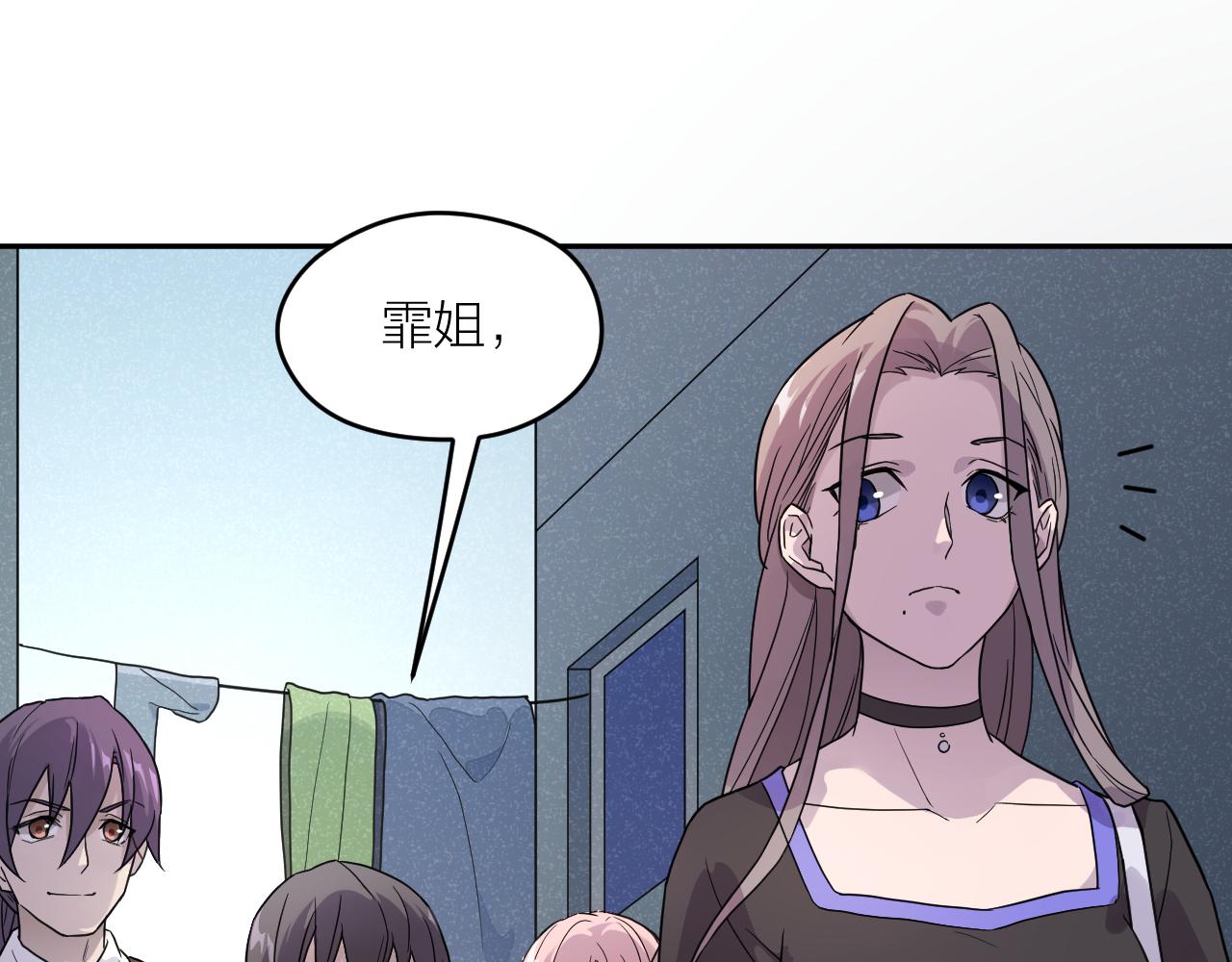 第38话 永远的遗憾61