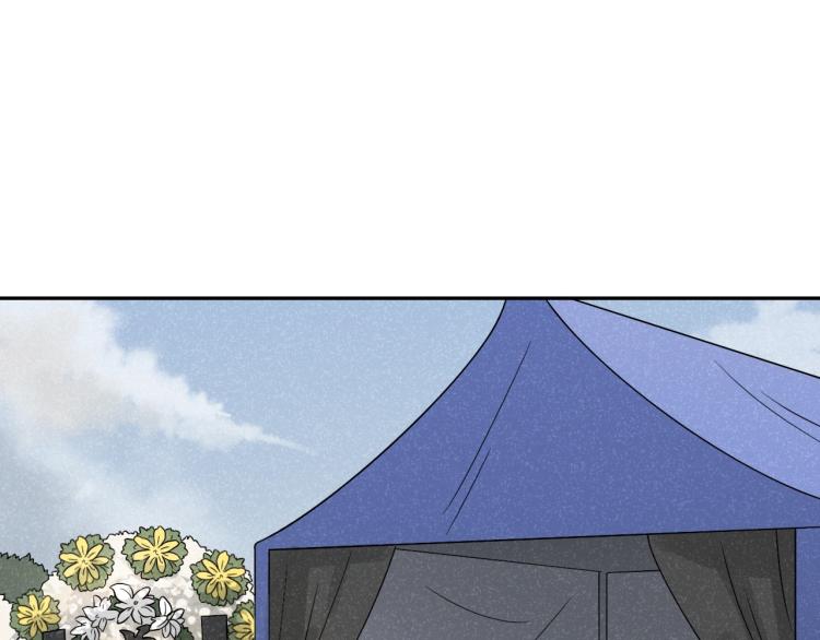 第16话 威胁信！22