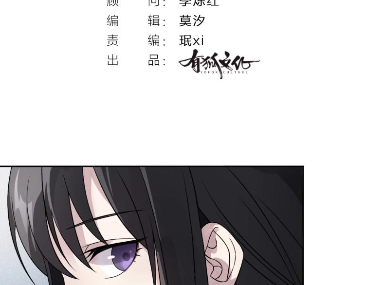第13话 铁证如山！2
