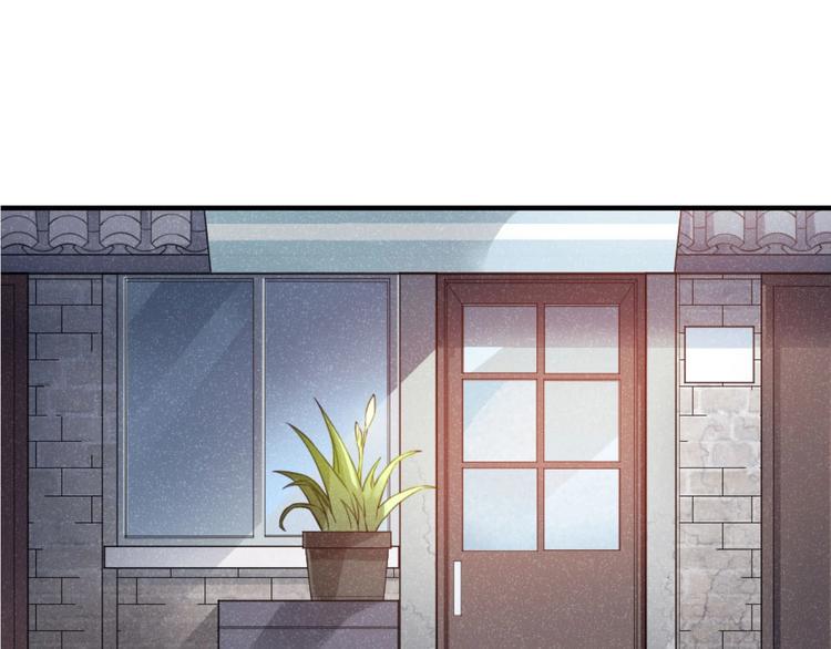 第4话 神奇女子37