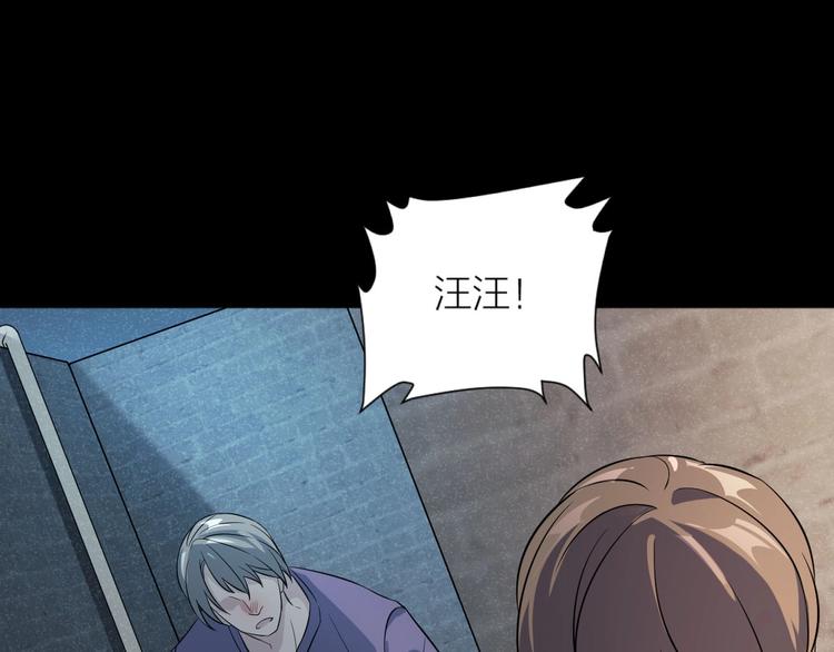 第1+2+3话 特殊的客人210