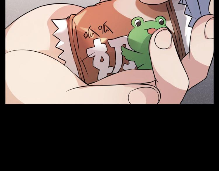 番外56