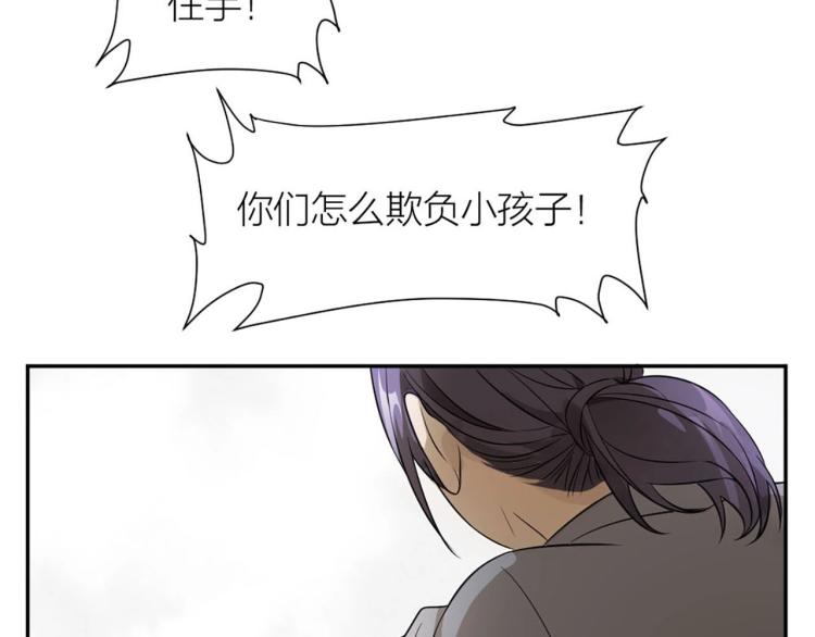 番外85