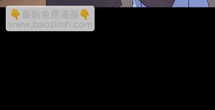 第26话 卧底英雄43