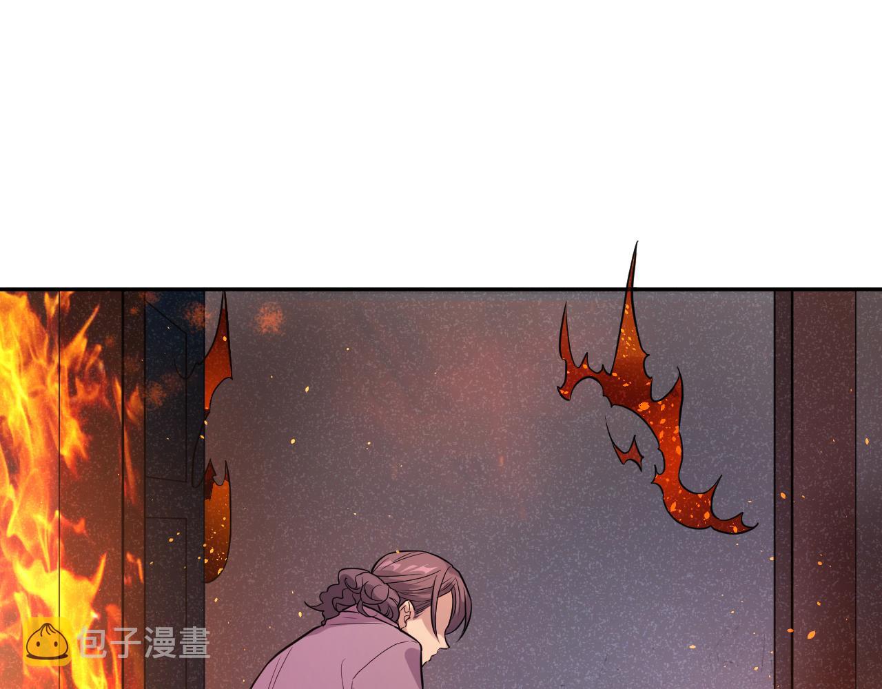 第31话 突发火灾！51