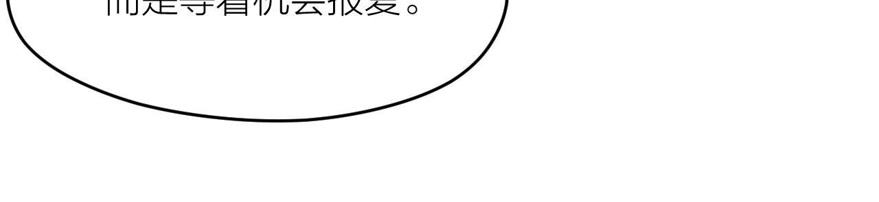 第41话 证人89