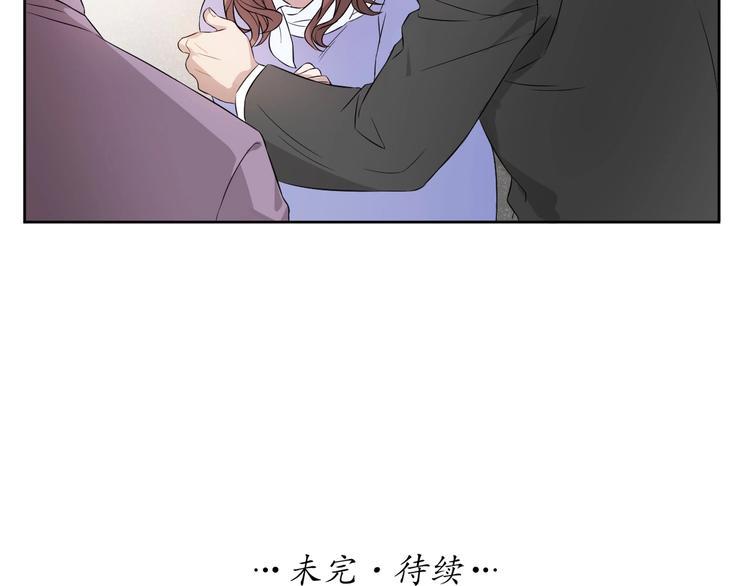 第6话 坠落的蝴蝶98