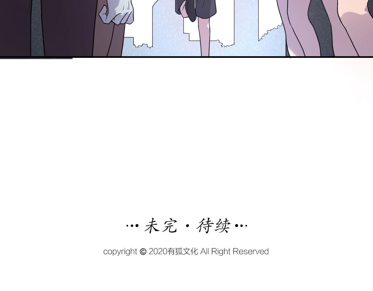 第38话 永远的遗憾71